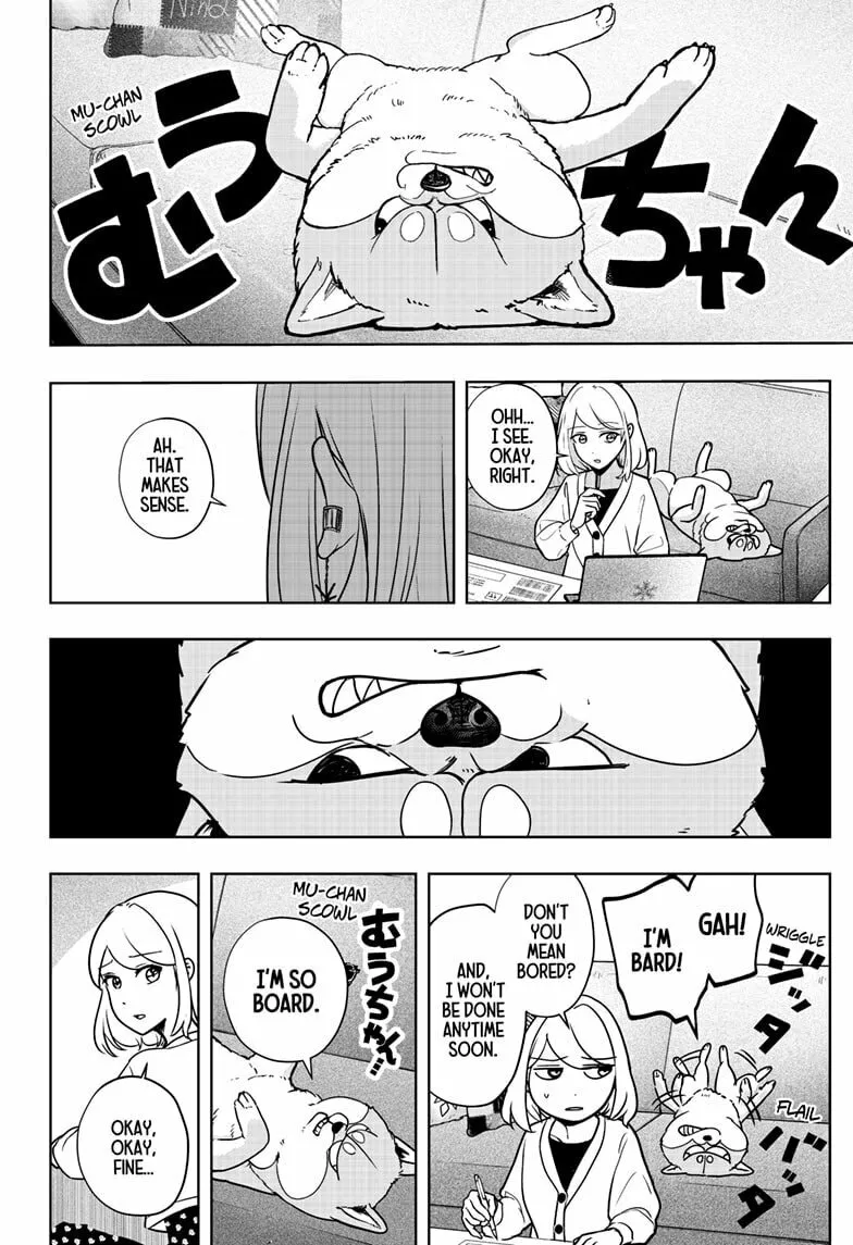 Shiba-Tsuki Bukken Chapter 6 page 2 - 