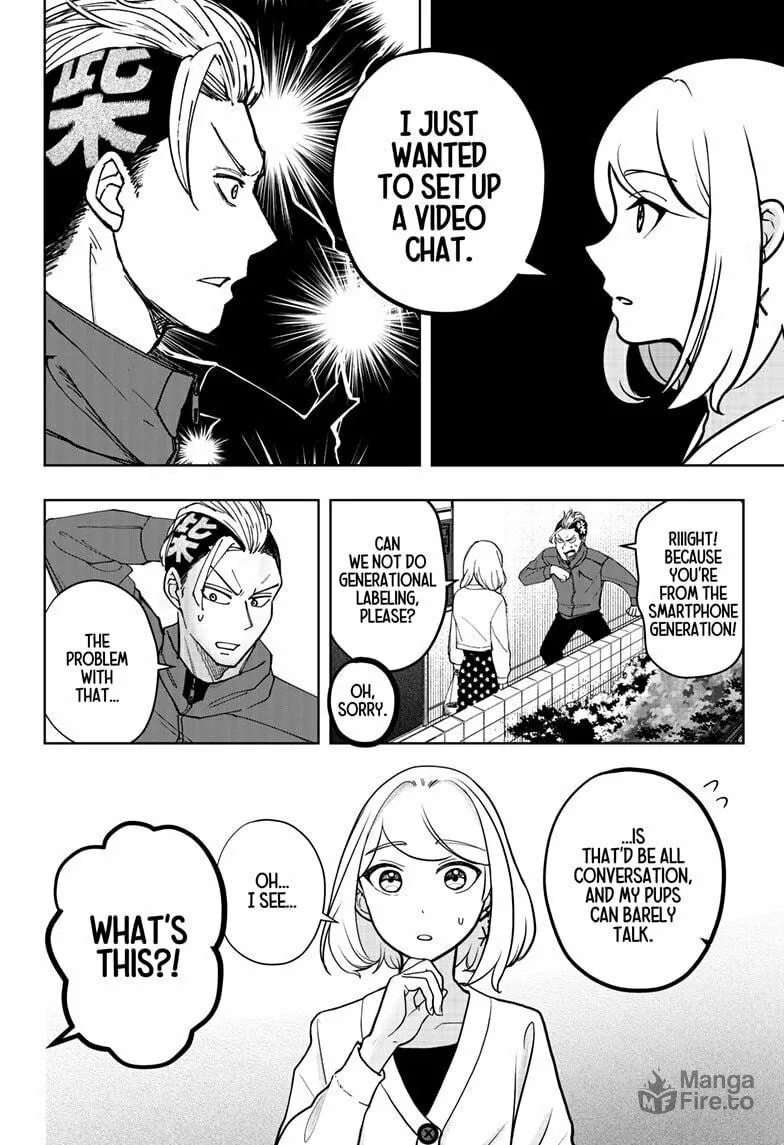 Shiba-Tsuki Bukken Chapter 6 page 12 - 