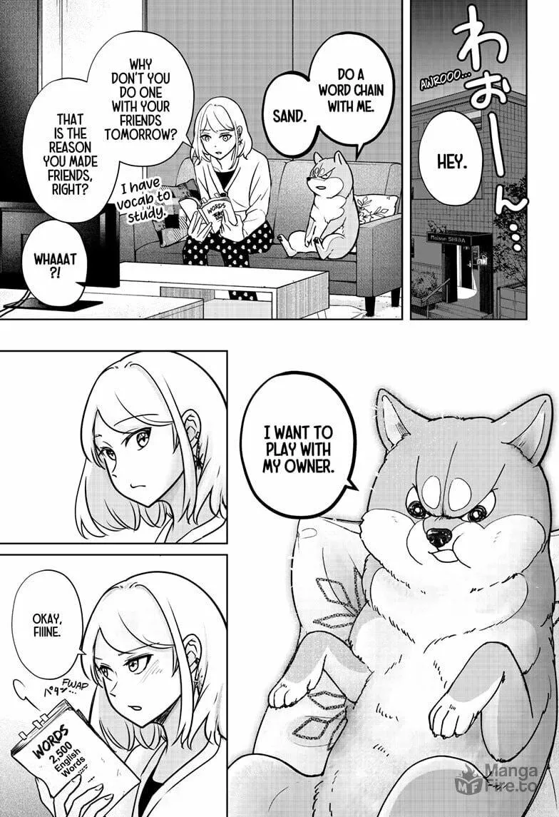 Shiba-Tsuki Bukken Chapter 6 page 25 - 