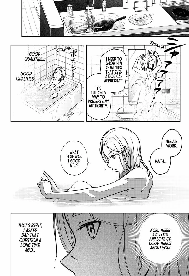 Shiba-Tsuki Bukken Chapter 7 page 14 - 