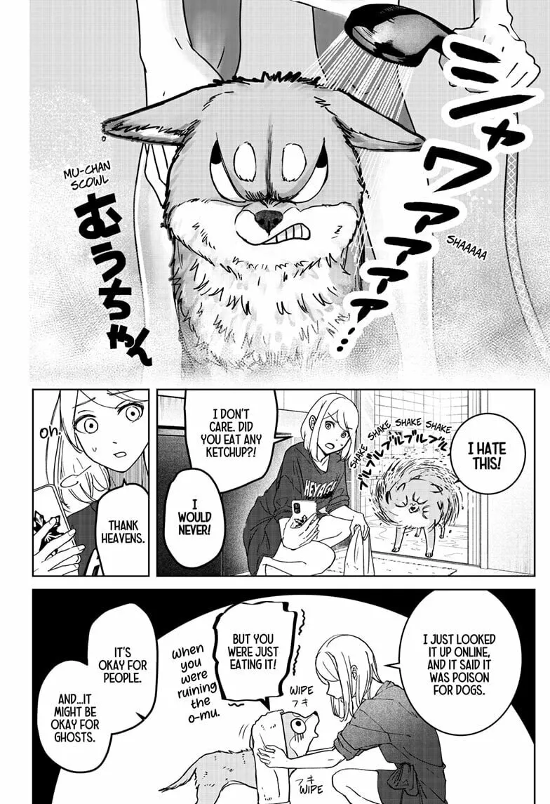 Shiba-Tsuki Bukken Chapter 7 page 22 - 