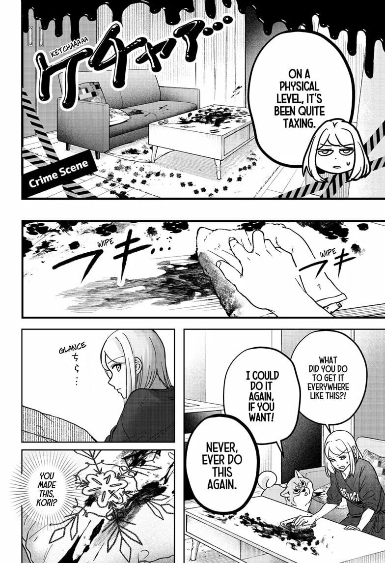 Shiba-Tsuki Bukken Chapter 7 page 28 - 
