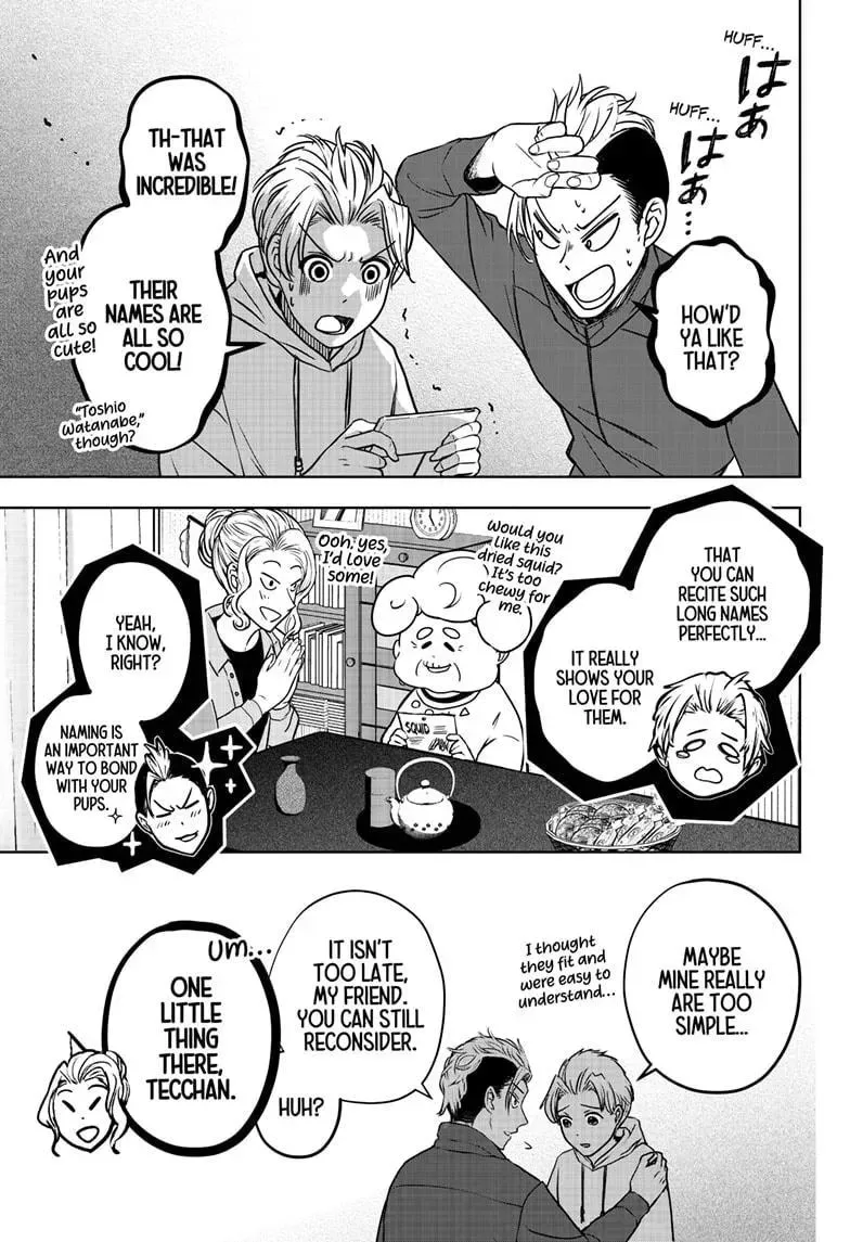 Shiba-Tsuki Bukken Chapter 8.6 page 8 - 