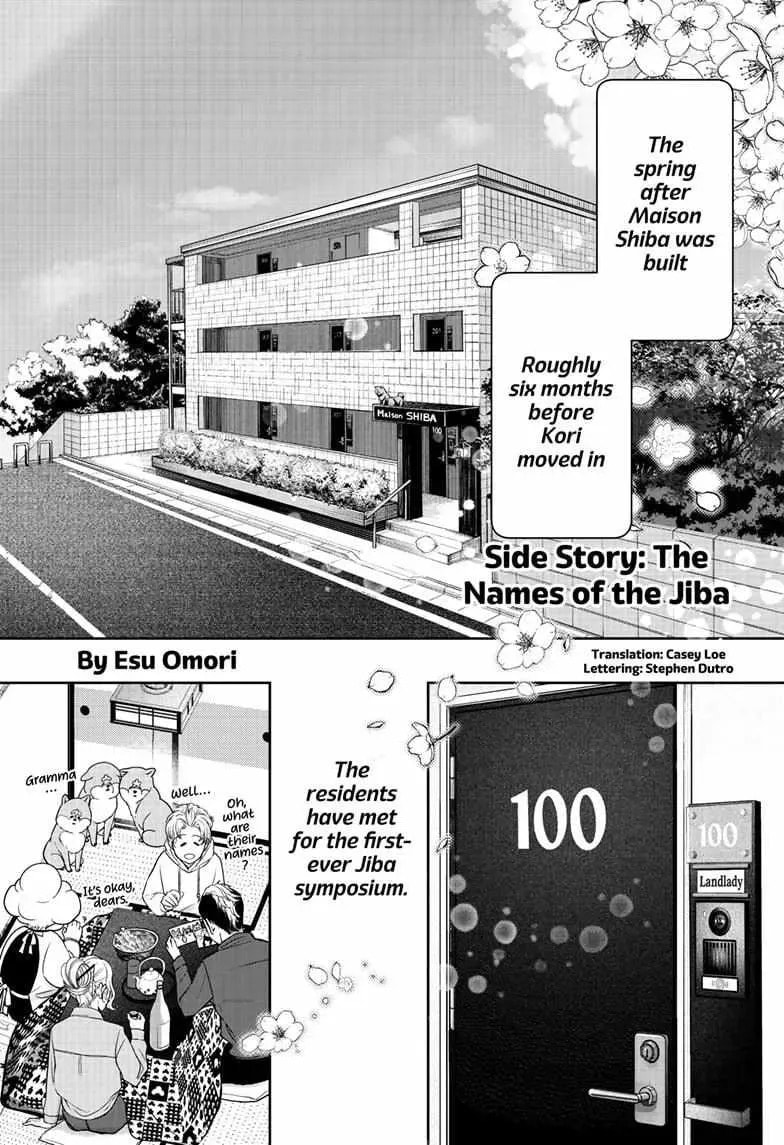 Shiba-Tsuki Bukken Chapter 8.7 page 2 - 
