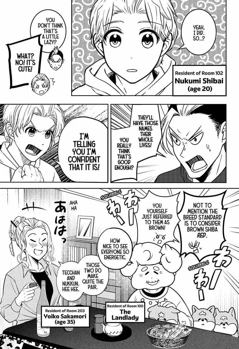 Shiba-Tsuki Bukken Chapter 8.9 page 4 - 