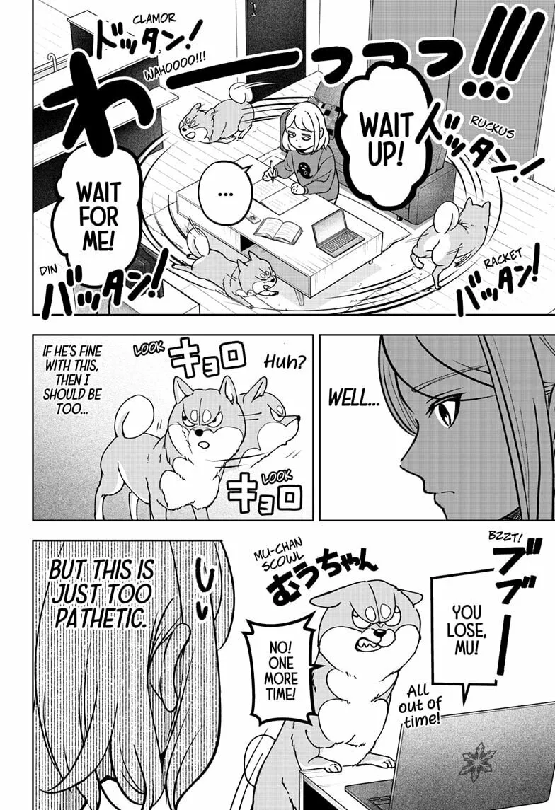 Shiba-Tsuki Bukken Chapter 8 page 2 - 
