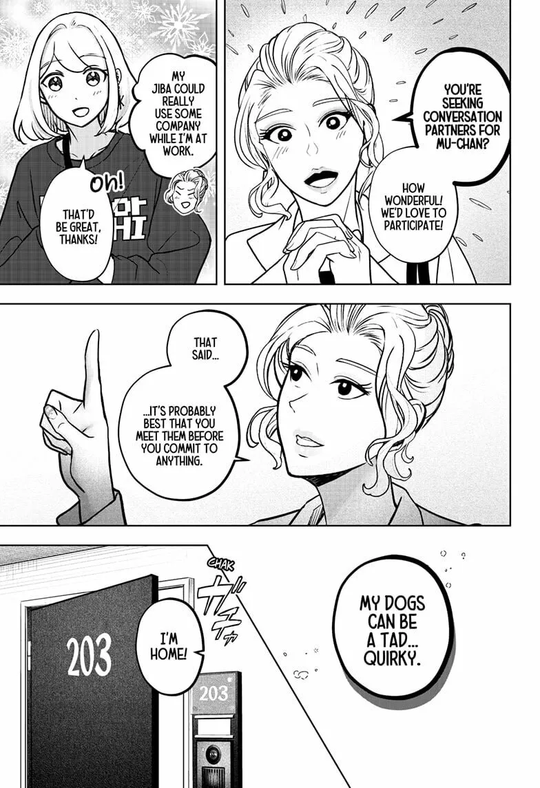 Shiba-Tsuki Bukken Chapter 8 page 11 - 