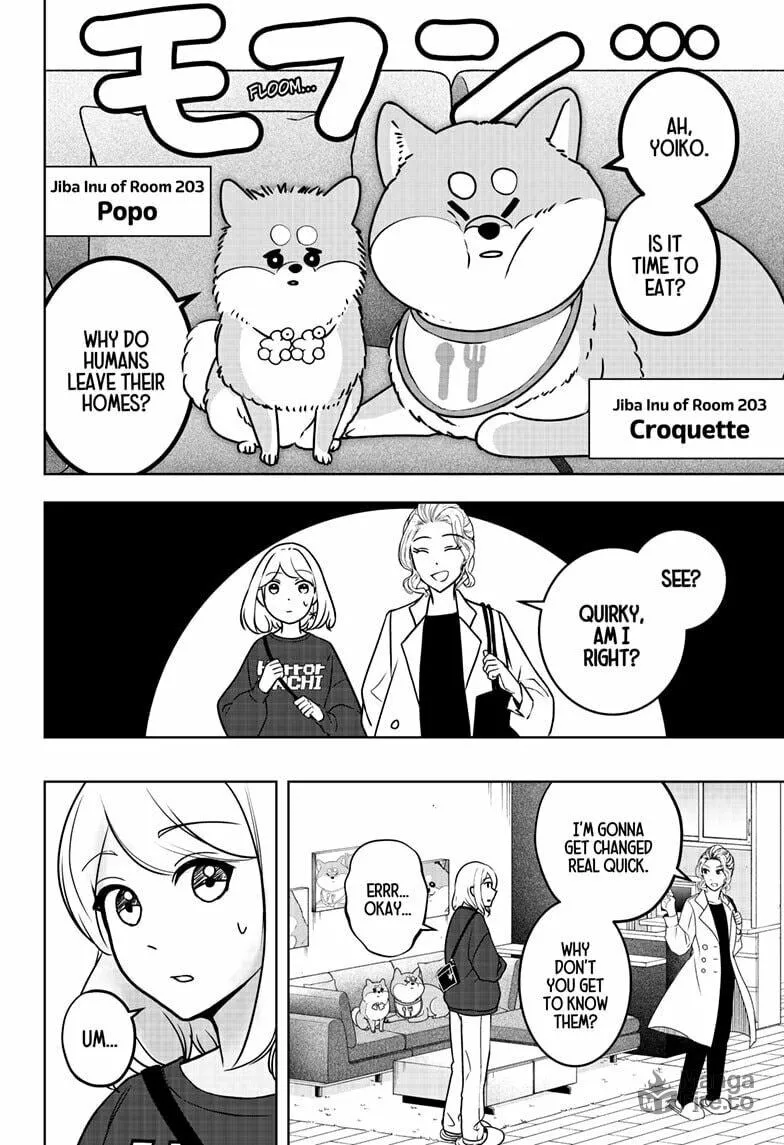 Shiba-Tsuki Bukken Chapter 8 page 12 - 