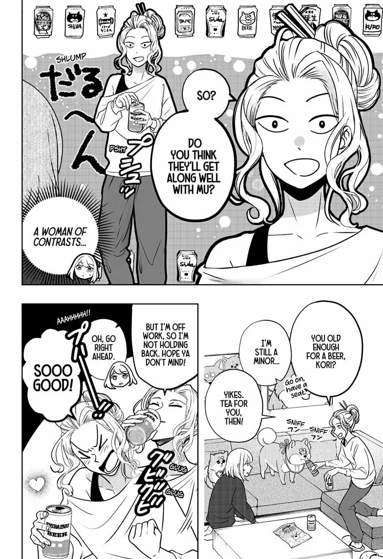 Shiba-Tsuki Bukken Chapter 8 page 14 - 