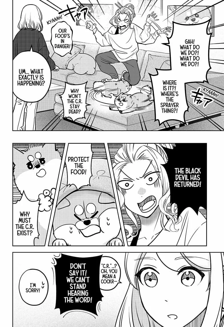 Shiba-Tsuki Bukken Chapter 8 page 16 - 