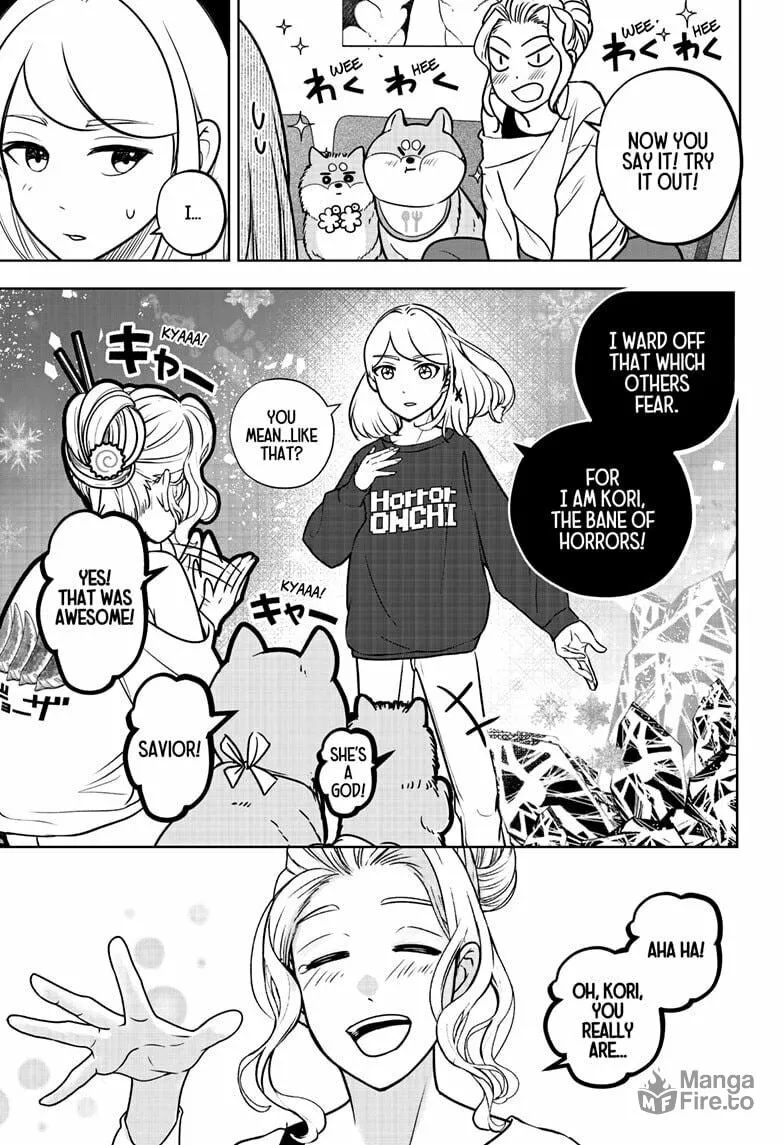 Shiba-Tsuki Bukken Chapter 8 page 21 - 
