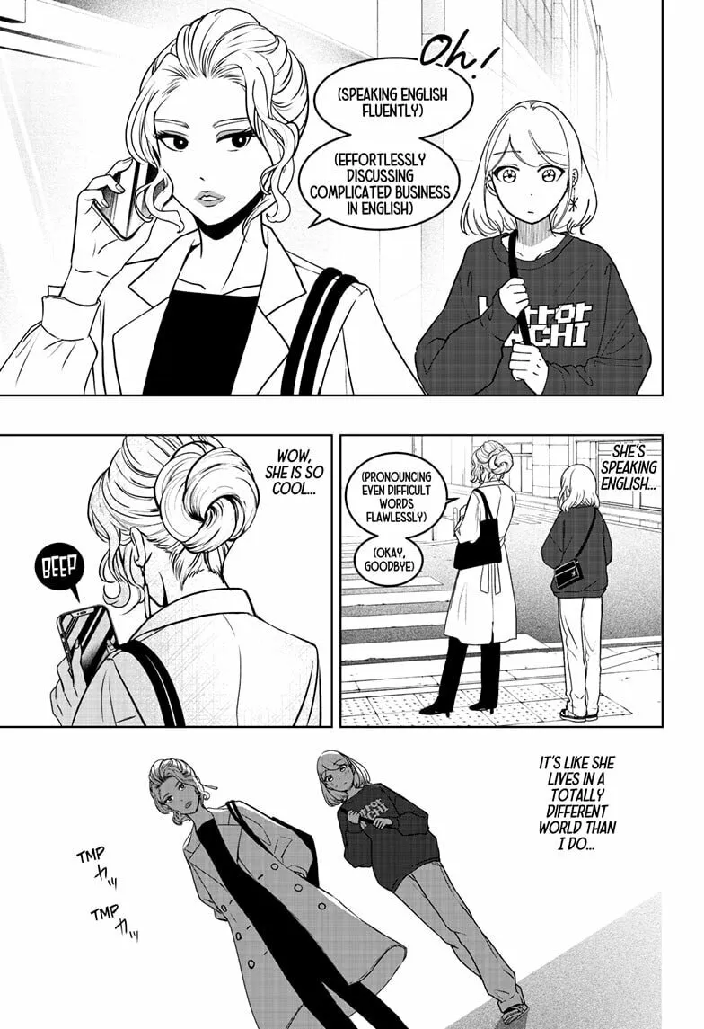 Shiba-Tsuki Bukken Chapter 8 page 7 - 