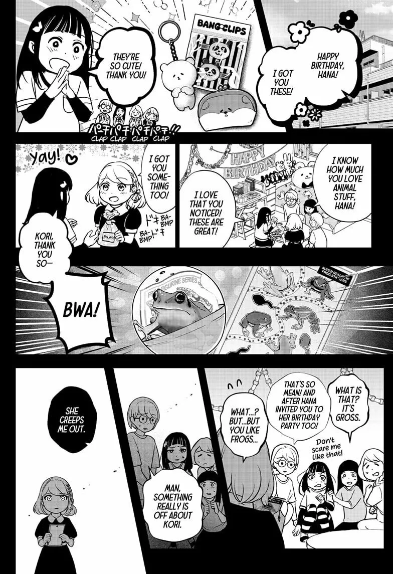 Shiba-Tsuki Bukken Chapter 9 page 11 - 