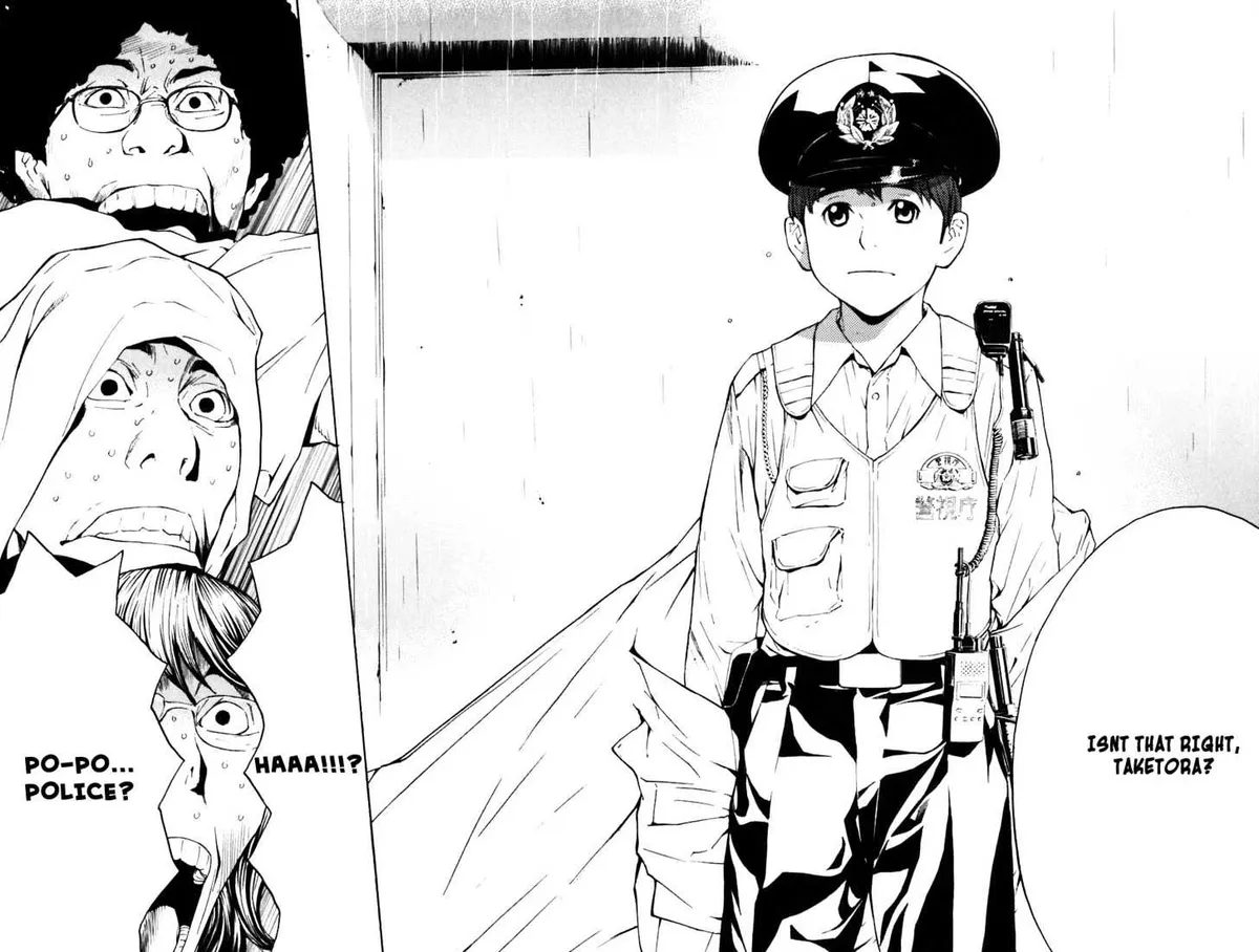Shibatora Chapter 1 page 12 - 