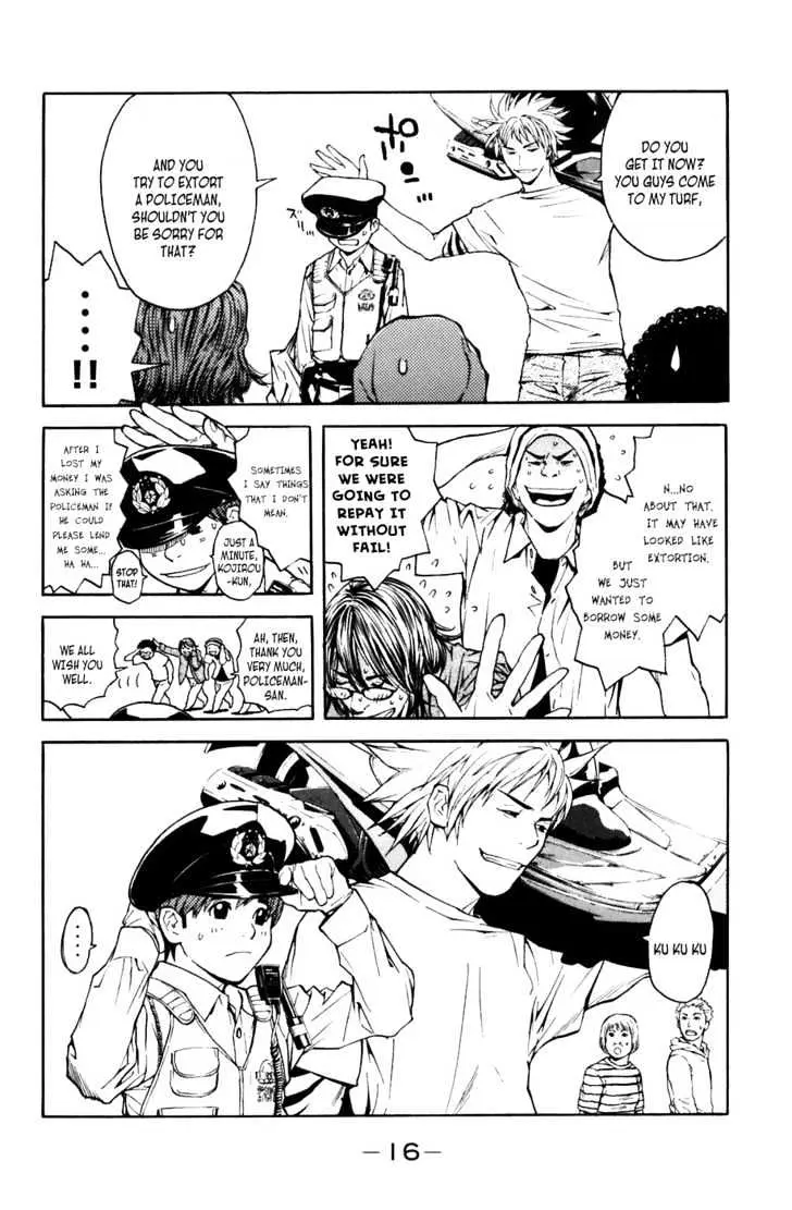 Shibatora Chapter 1 page 13 - 