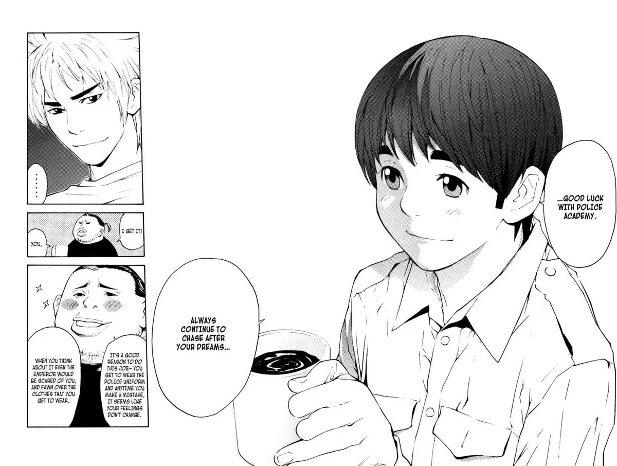 Shibatora Chapter 1 page 15 - 
