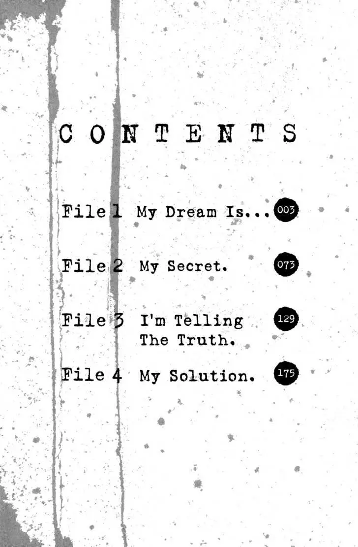 Shibatora Chapter 1 page 3 - 