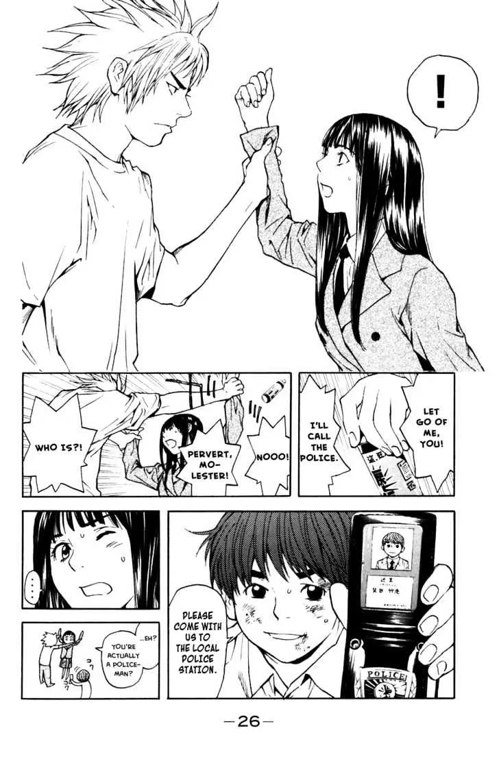 Shibatora Chapter 1 page 22 - 