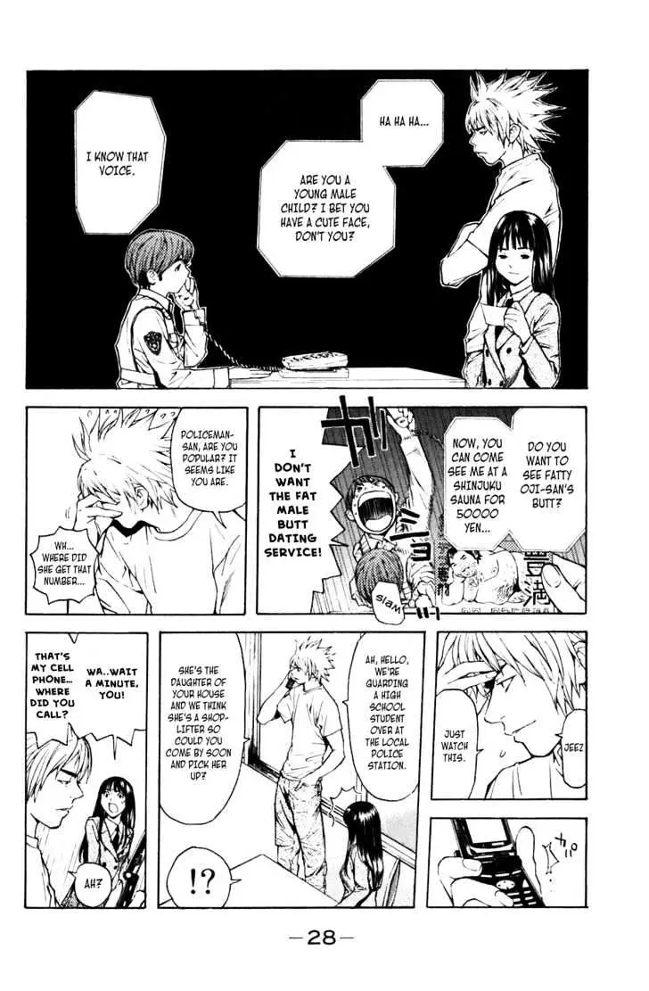 Shibatora Chapter 1 page 24 - 