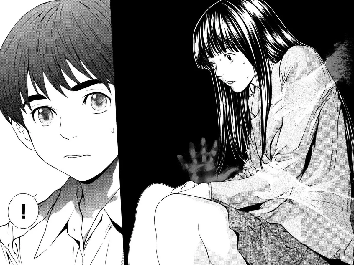 Shibatora Chapter 1 page 26 - 