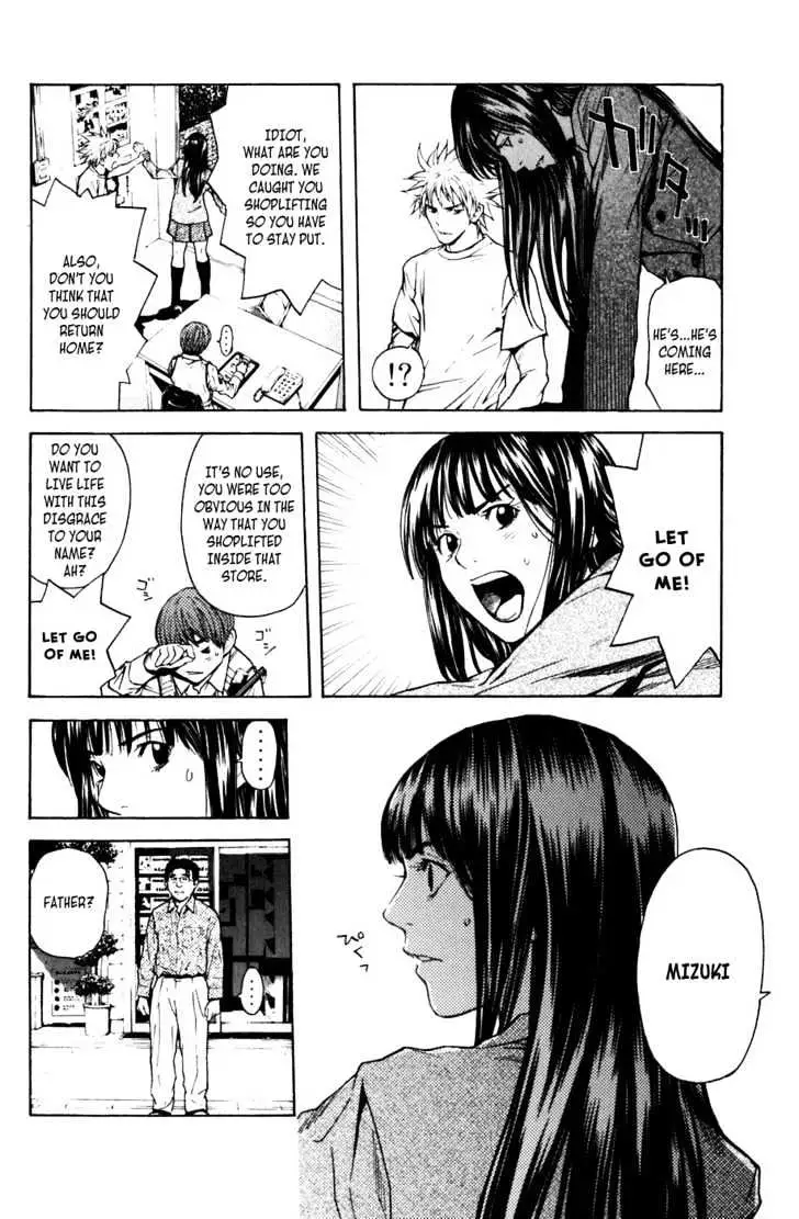 Shibatora Chapter 1 page 27 - 