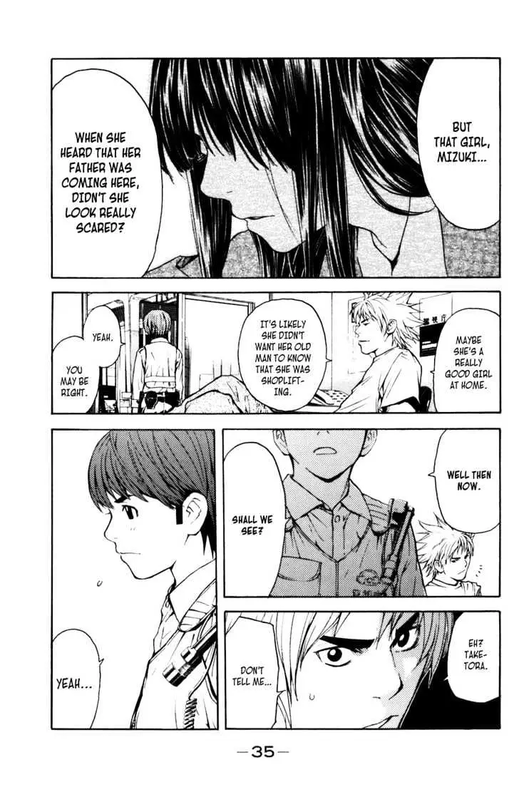 Shibatora Chapter 1 page 30 - 