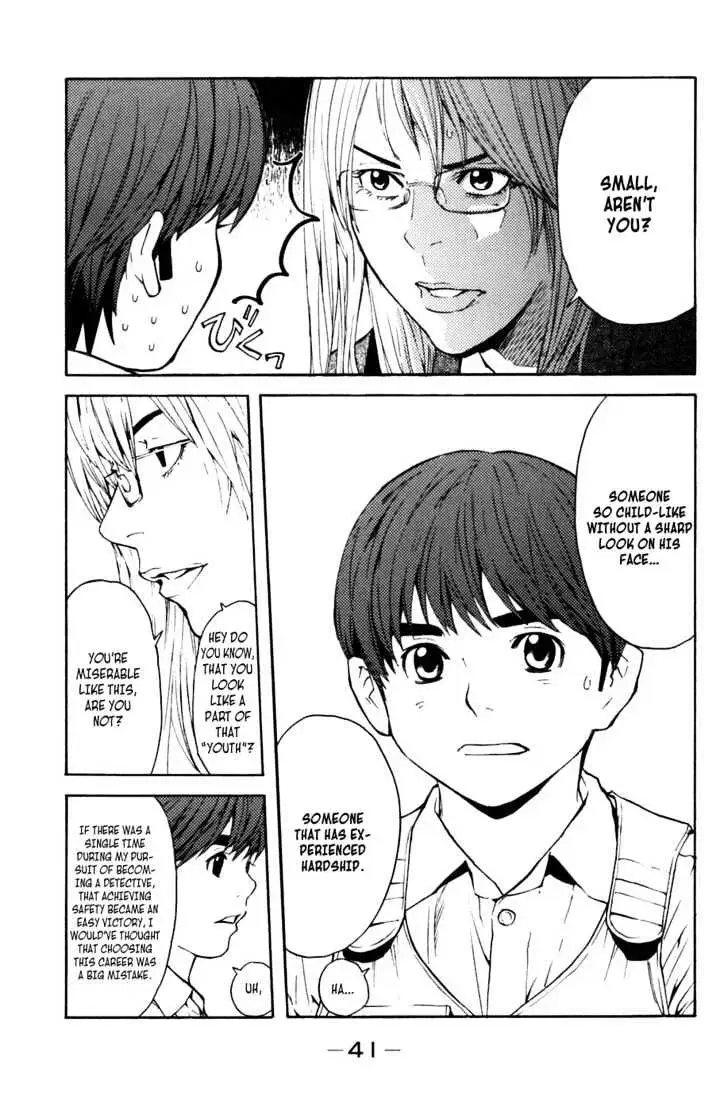 Shibatora Chapter 1 page 35 - 