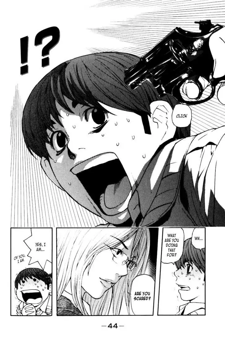 Shibatora Chapter 1 page 37 - 