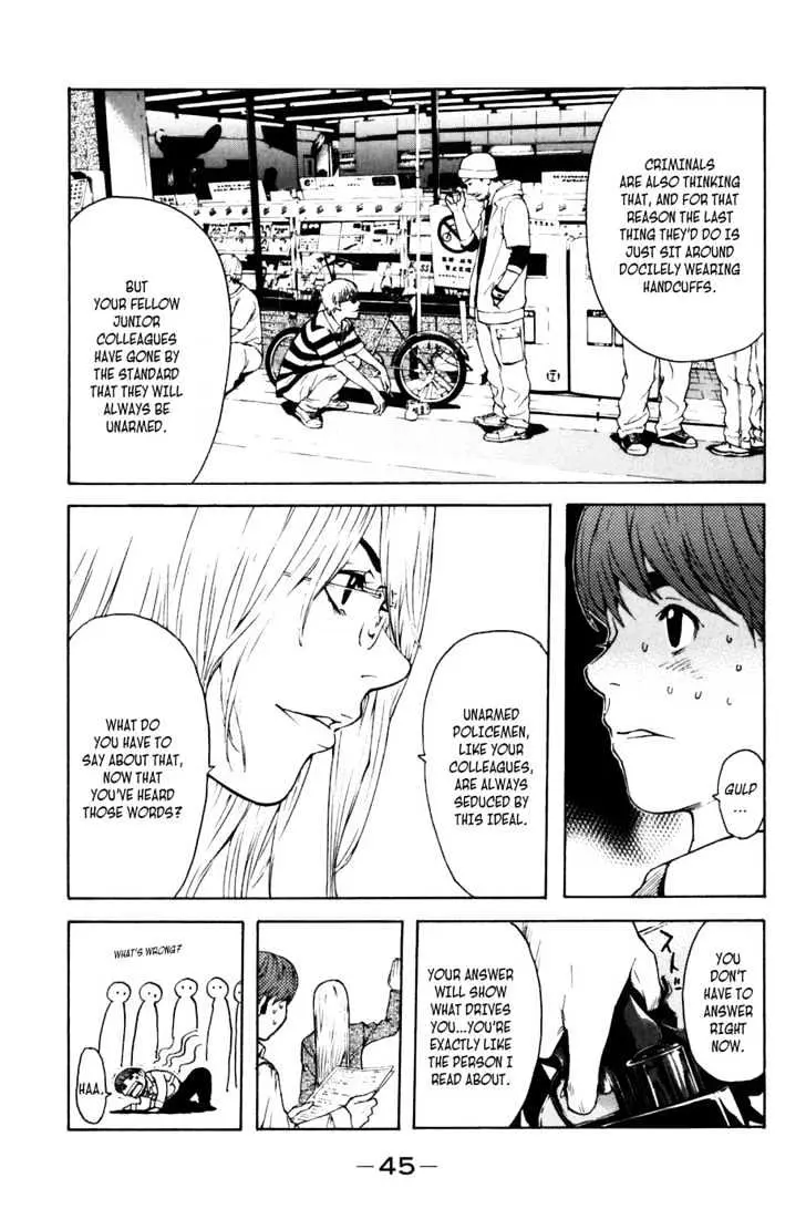 Shibatora Chapter 1 page 38 - 