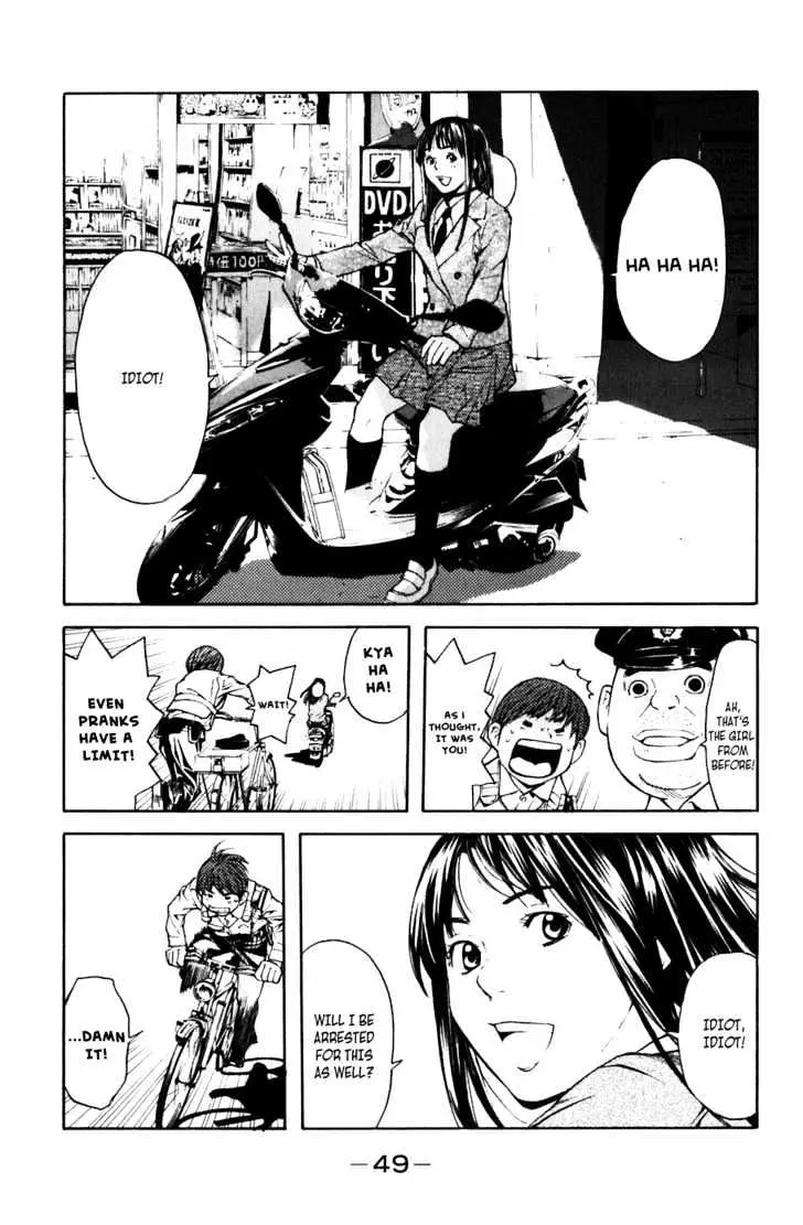 Shibatora Chapter 1 page 42 - 