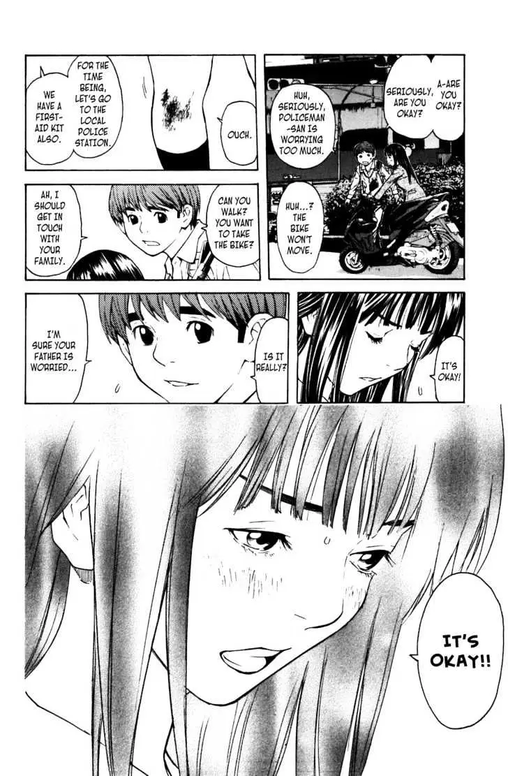 Shibatora Chapter 1 page 47 - 