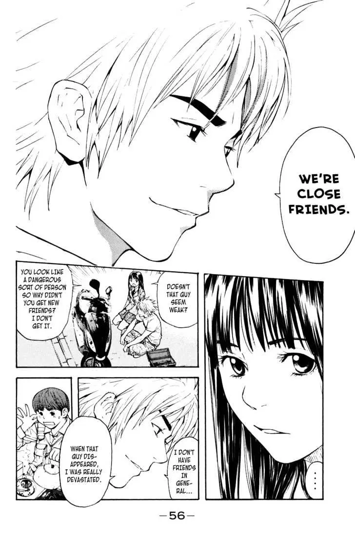 Shibatora Chapter 1 page 49 - 