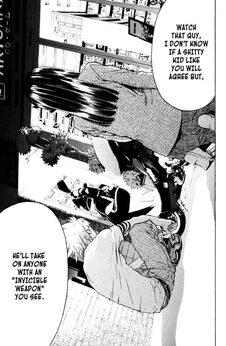 Shibatora Chapter 1 page 50 - 