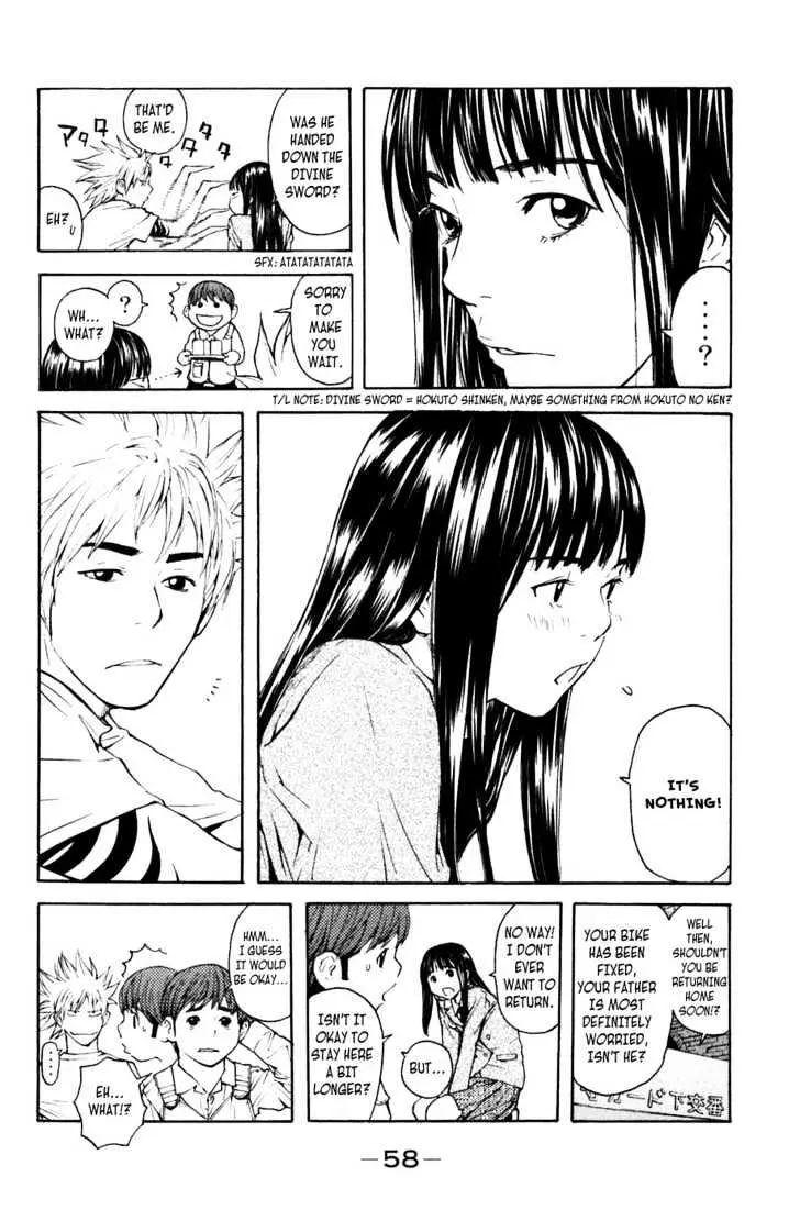 Shibatora Chapter 1 page 51 - 