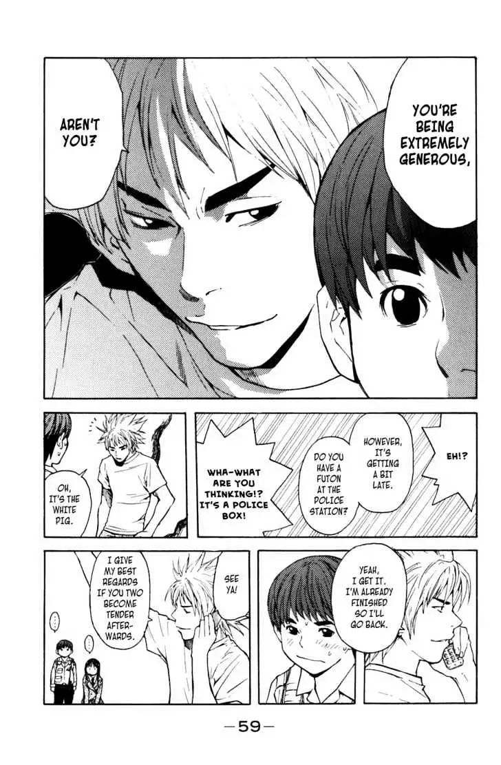Shibatora Chapter 1 page 52 - 