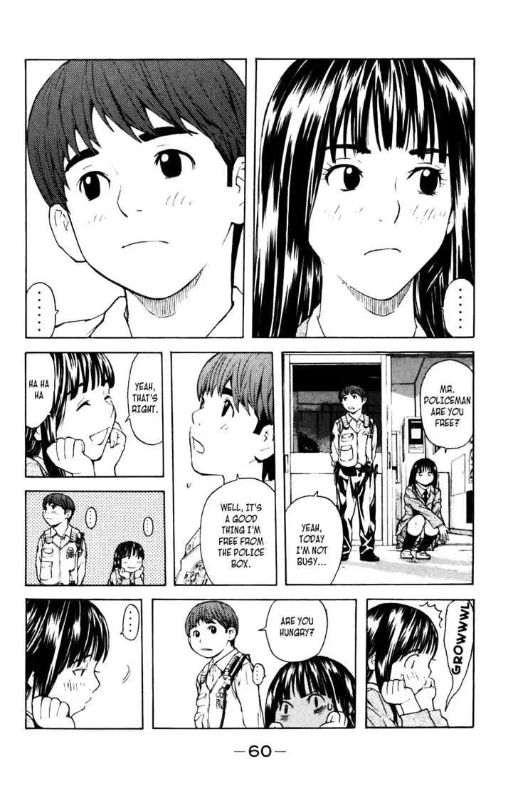 Shibatora Chapter 1 page 53 - 