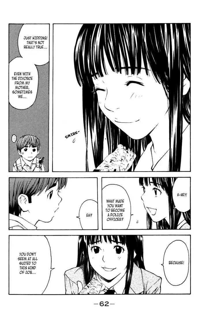 Shibatora Chapter 1 page 55 - 