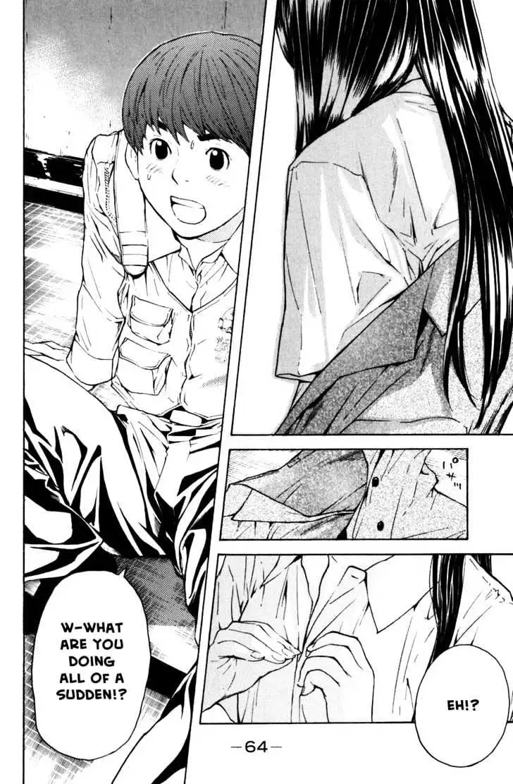 Shibatora Chapter 1 page 57 - 