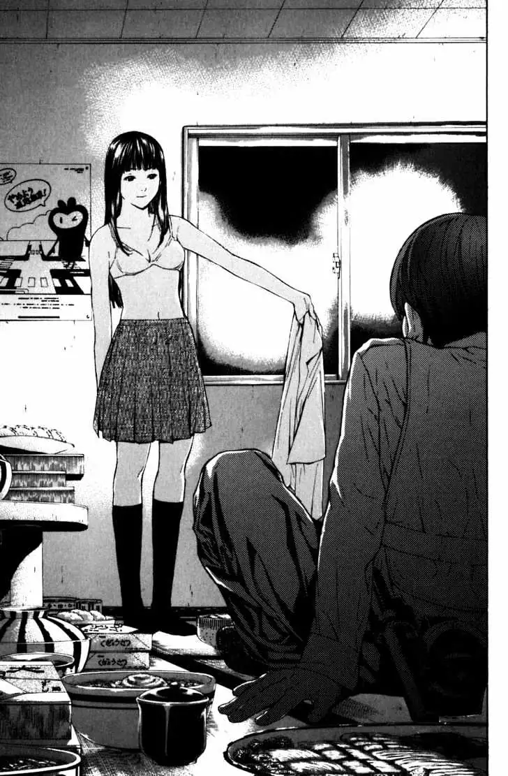 Shibatora Chapter 1 page 58 - 