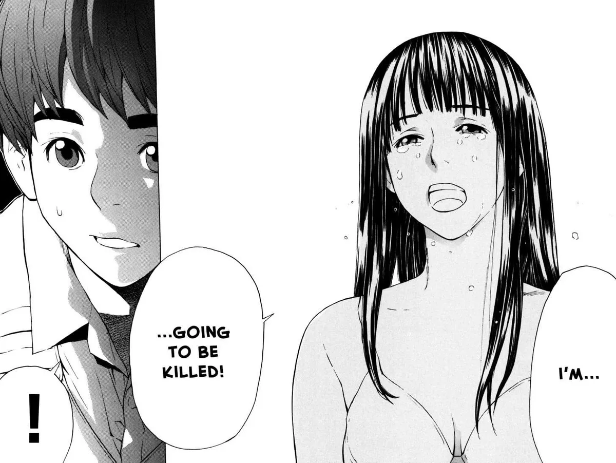 Shibatora Chapter 1 page 59 - 