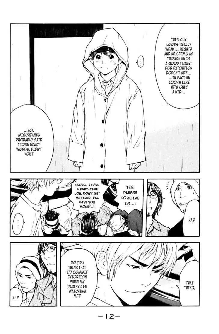 Shibatora Chapter 1 page 10 - 