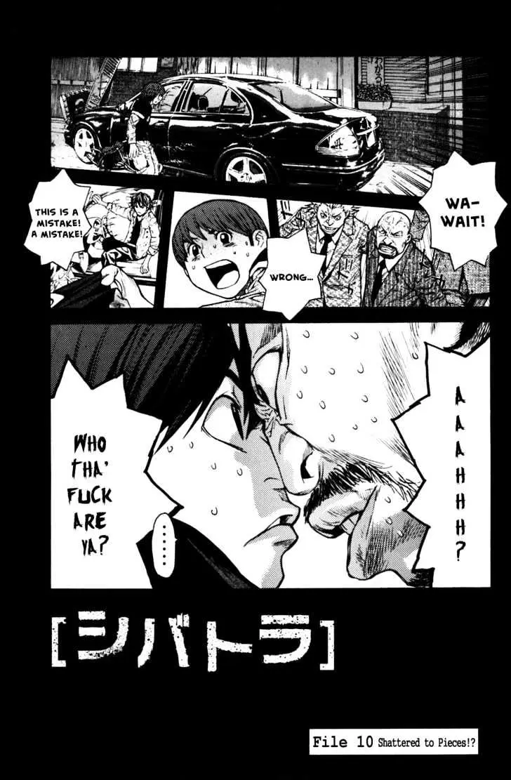 Shibatora Chapter 10 page 1 - 