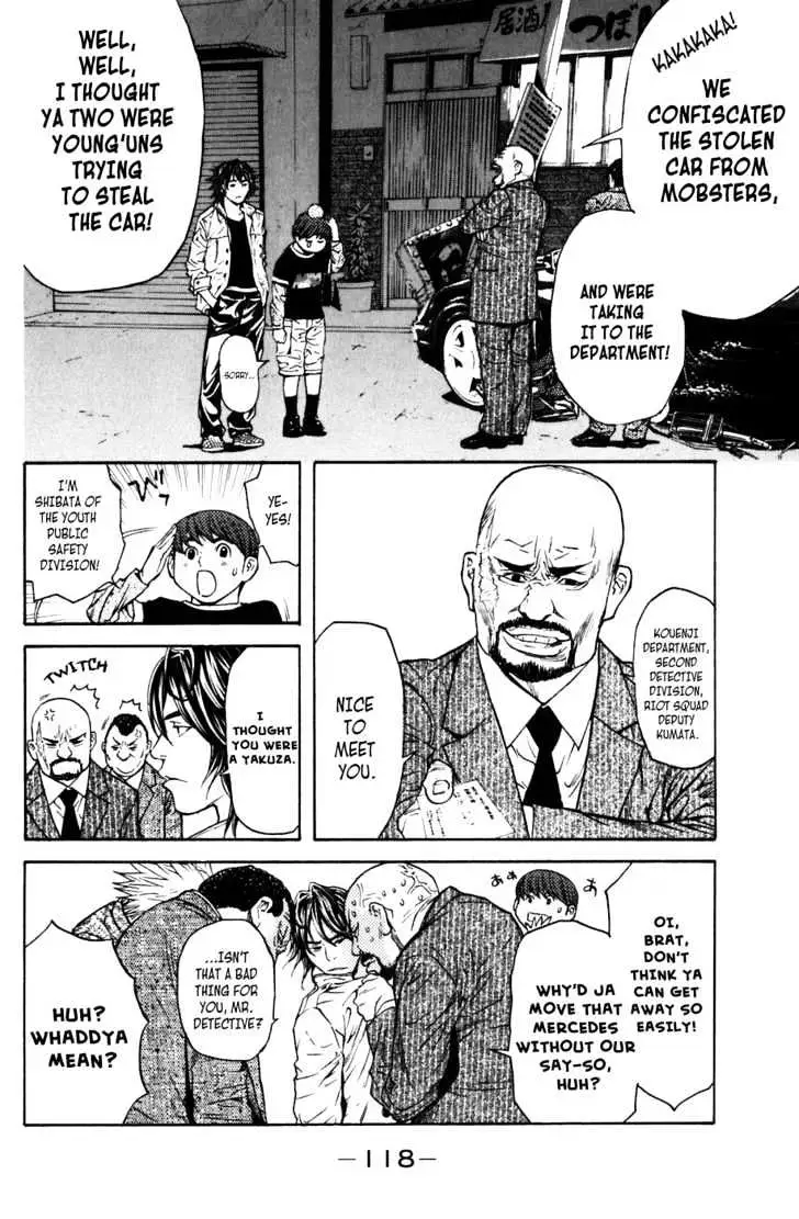 Shibatora Chapter 10 page 2 - 