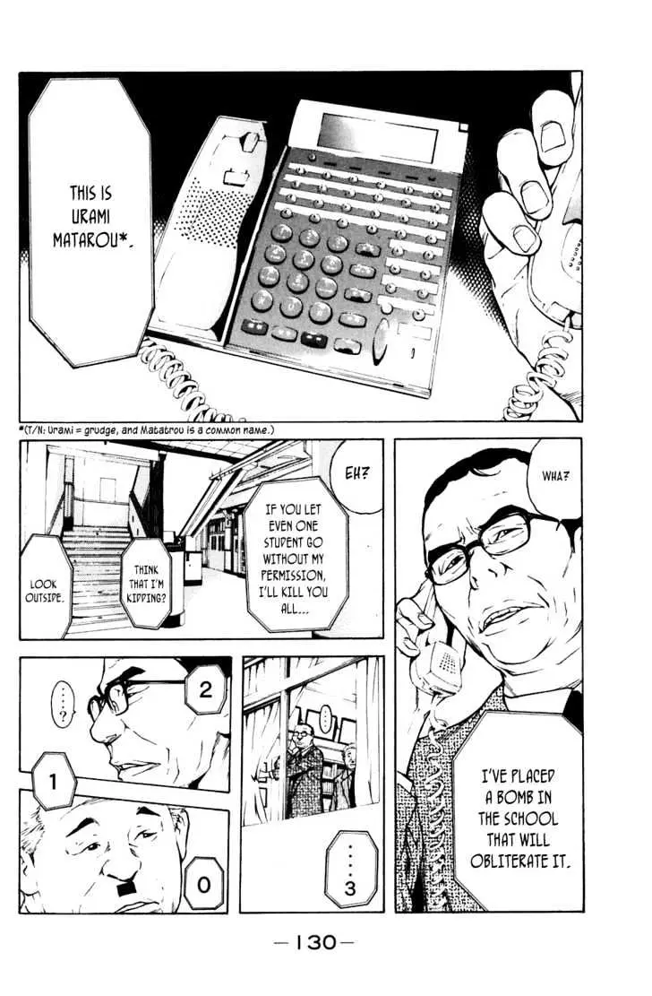 Shibatora Chapter 10 page 13 - 