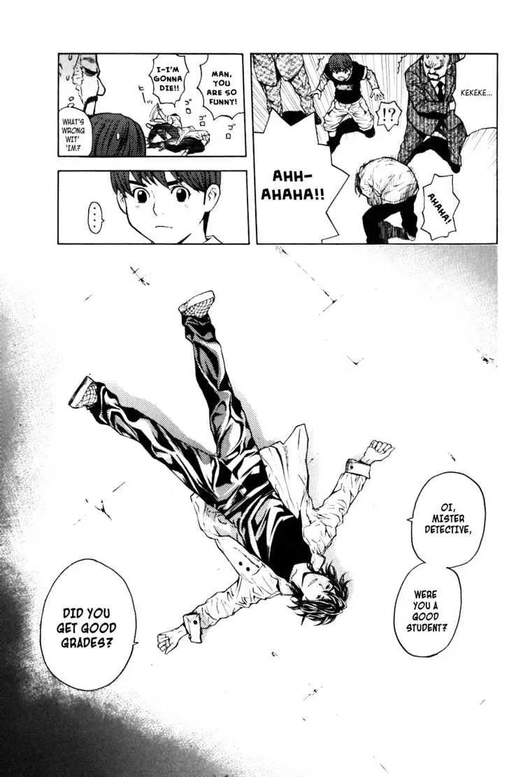 Shibatora Chapter 10 page 5 - 
