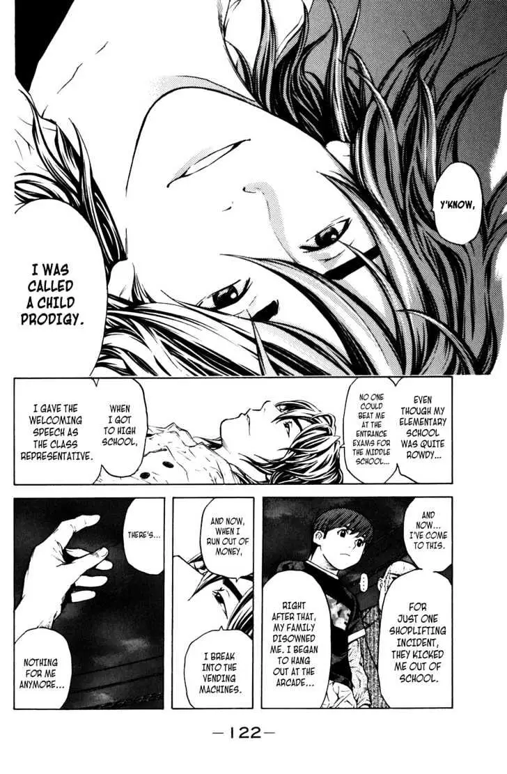 Shibatora Chapter 10 page 6 - 