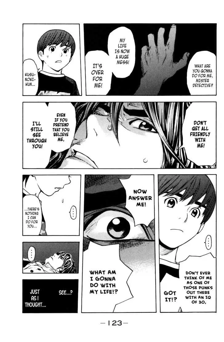Shibatora Chapter 10 page 7 - 