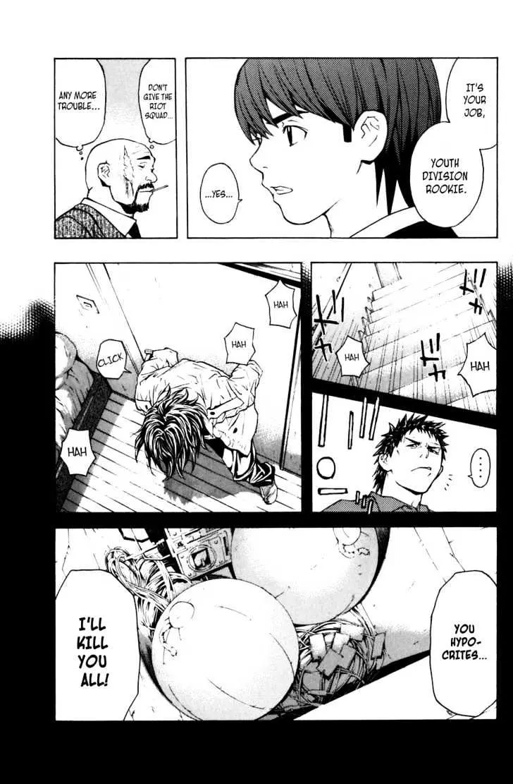 Shibatora Chapter 10 page 10 - 