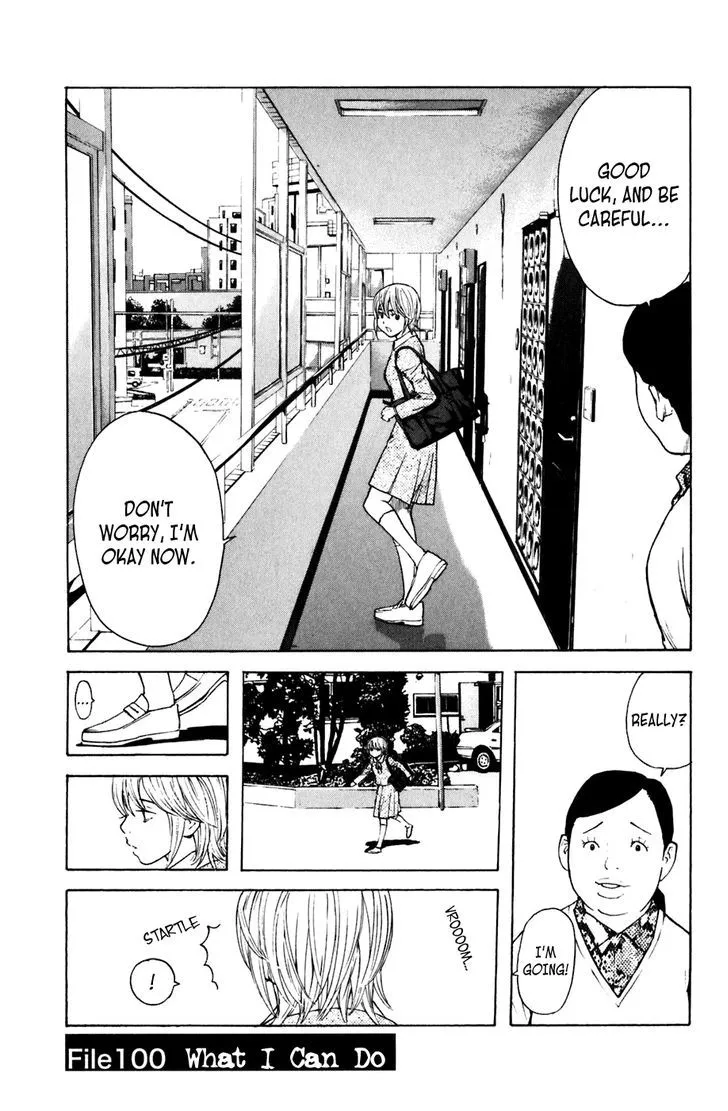 Shibatora Chapter 100 page 1 - 