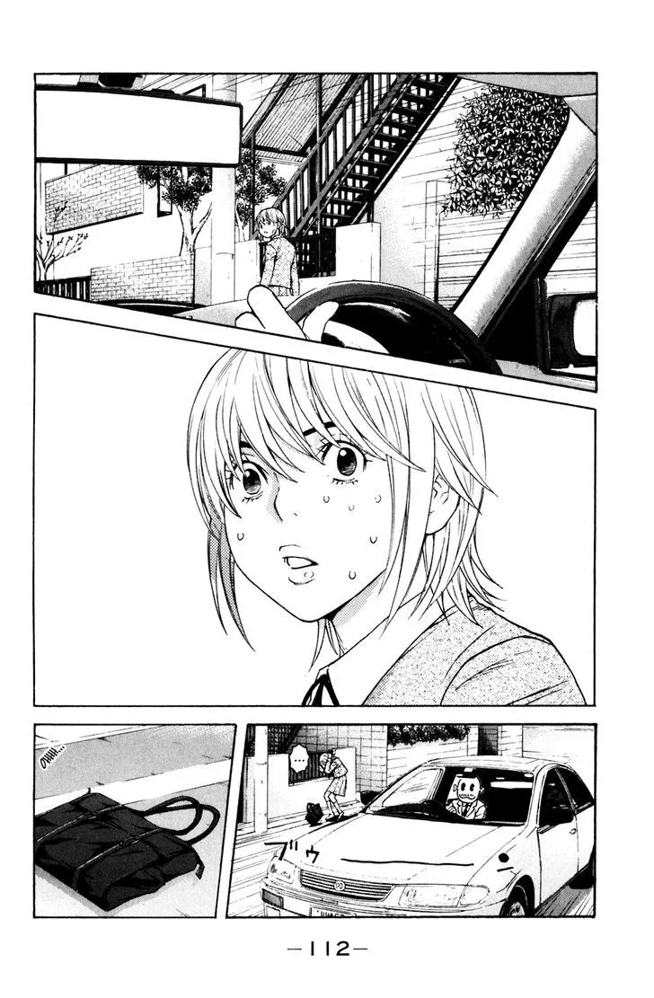 Shibatora Chapter 100 page 2 - 
